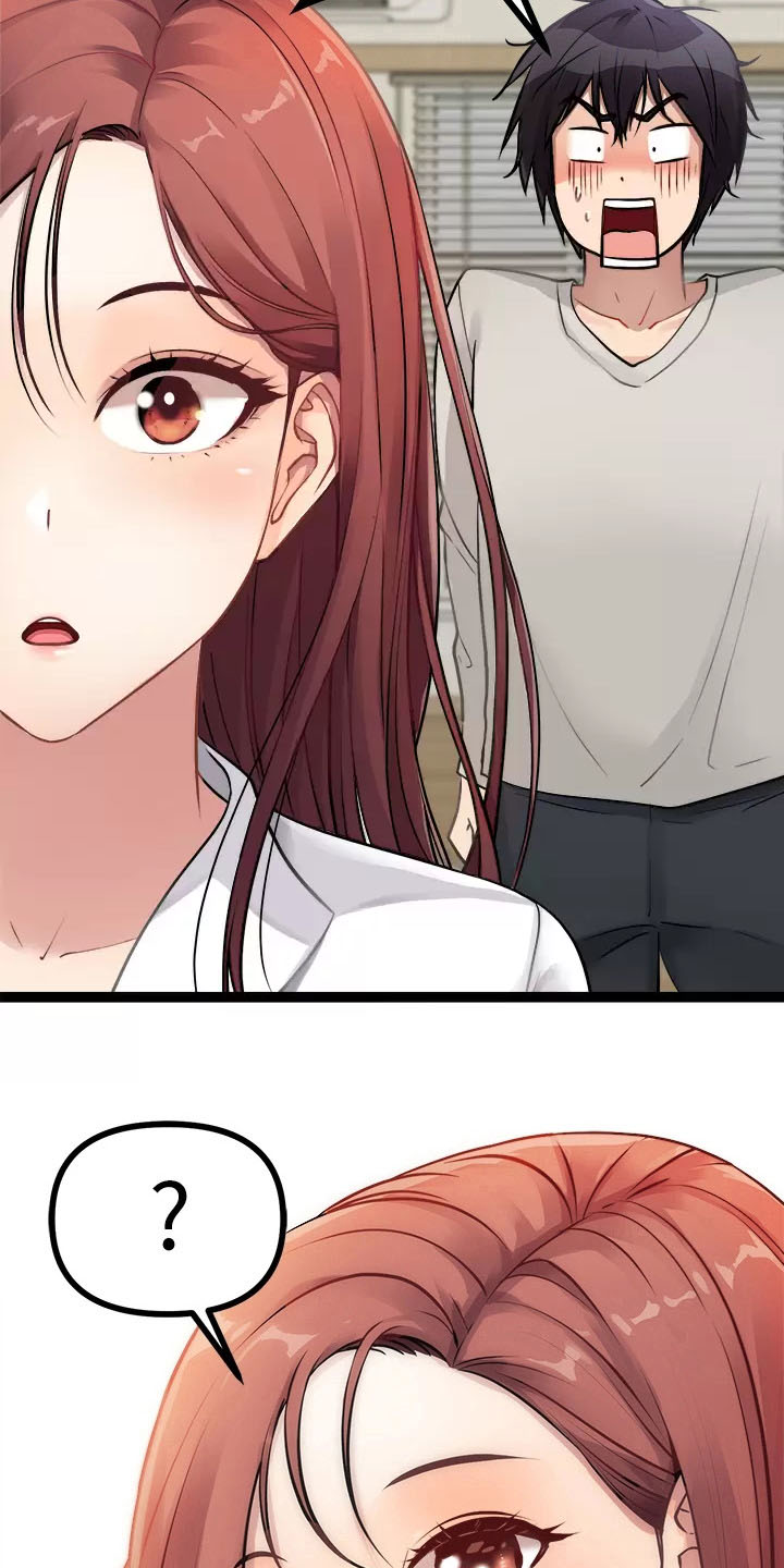 第4话16