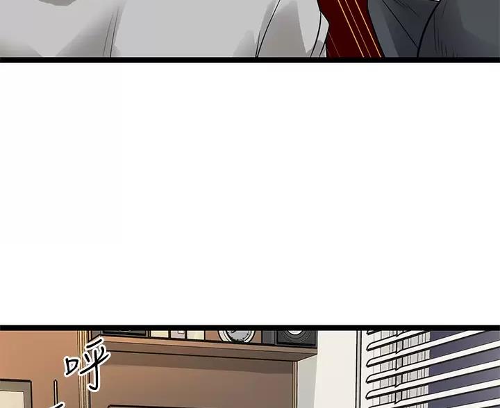 第16话62