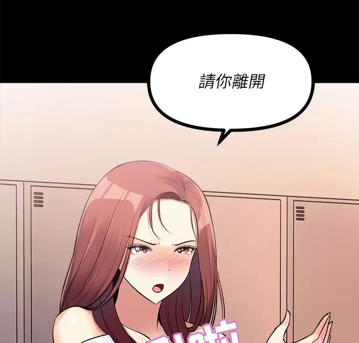 第29话39