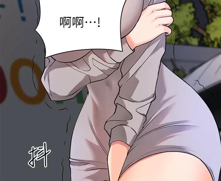 第15话31