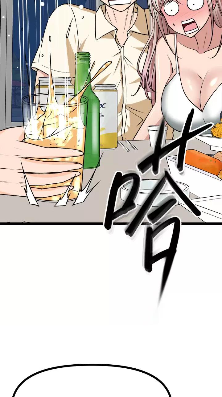 第50话35