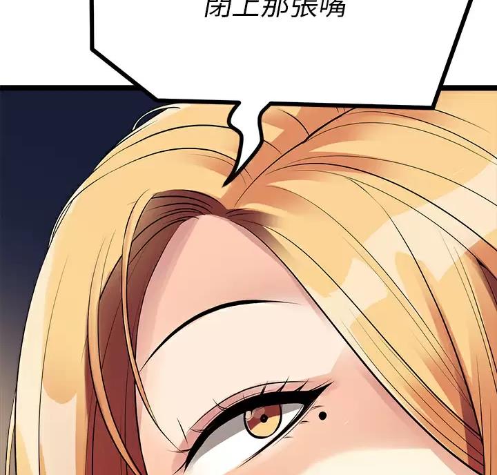 第27话48