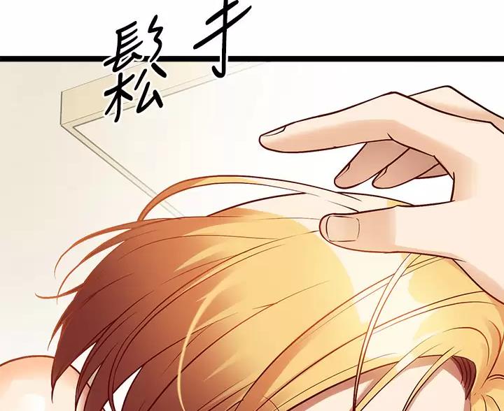 第19话16