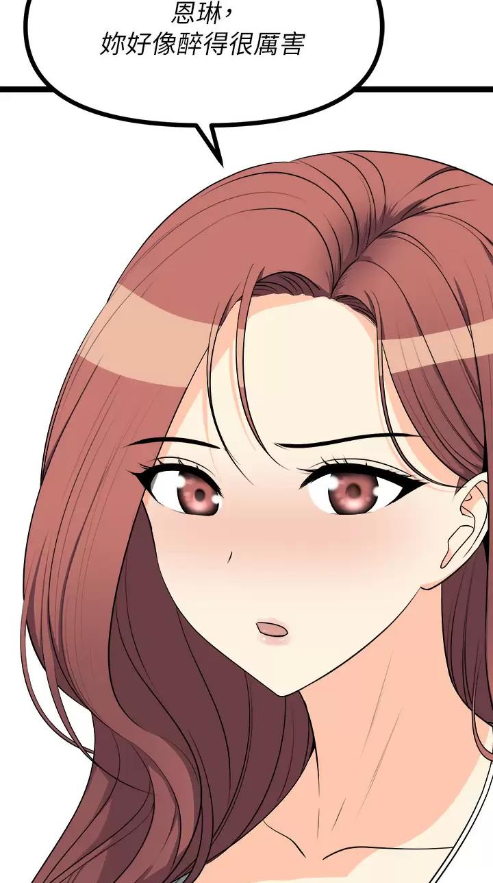 第50话36