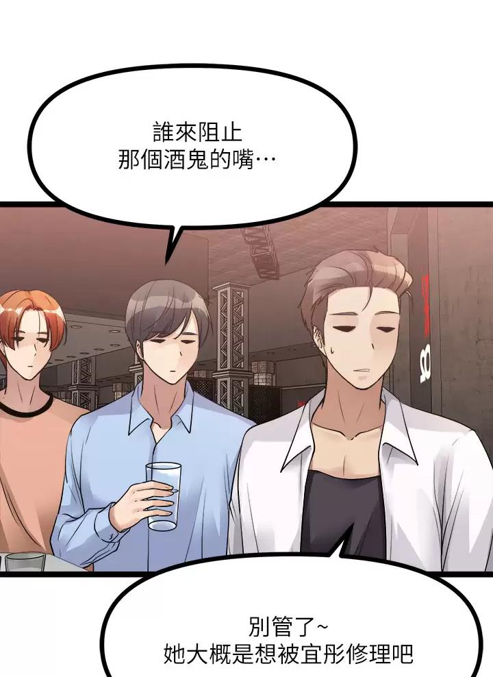 第35话40