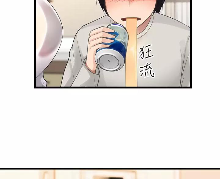 第5话46