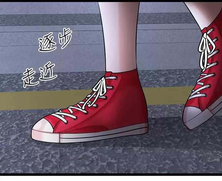 第13话50