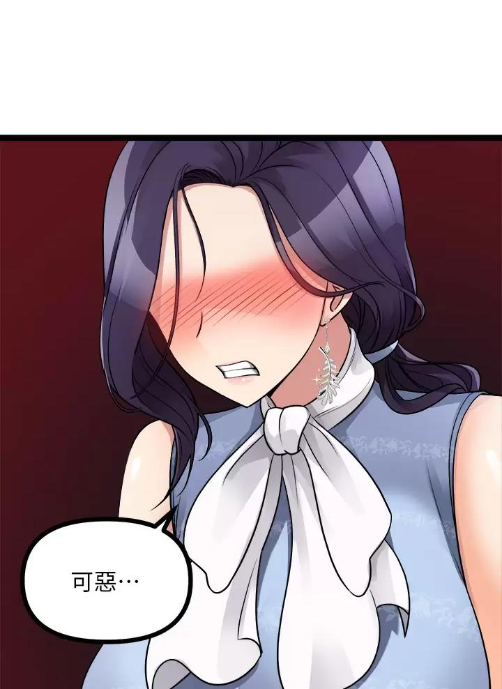 第45话22
