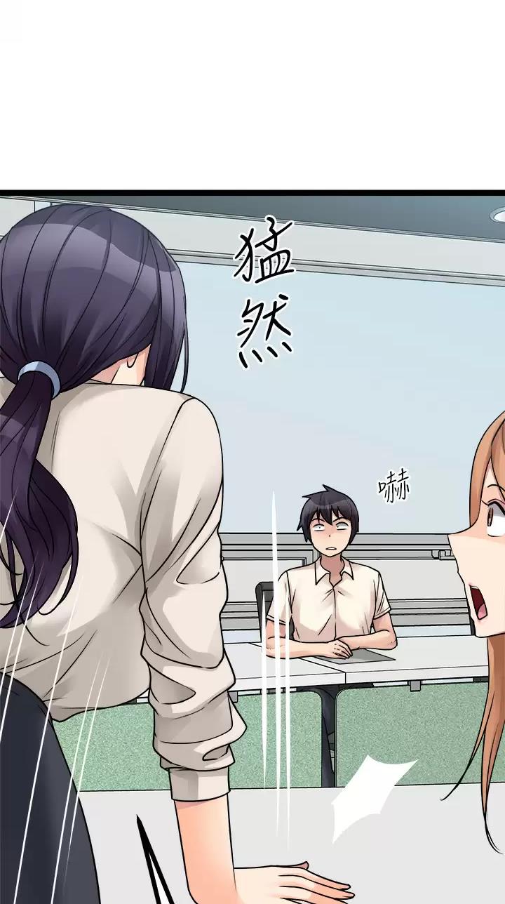 第49话13