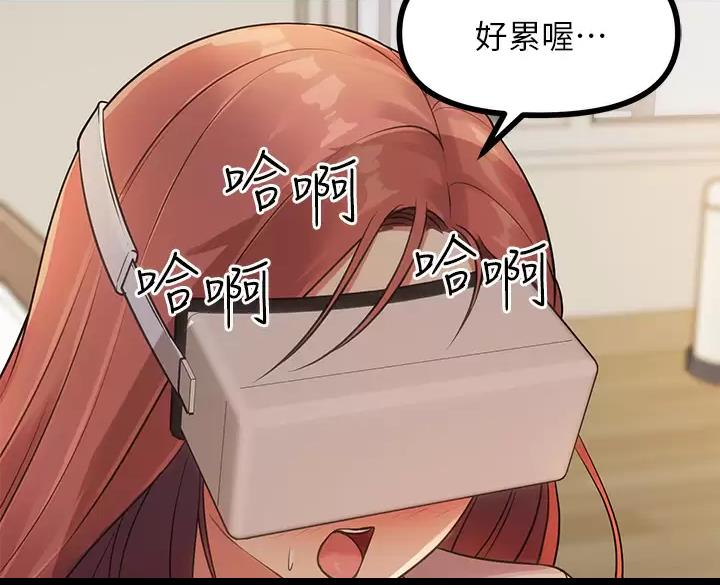 第8话41