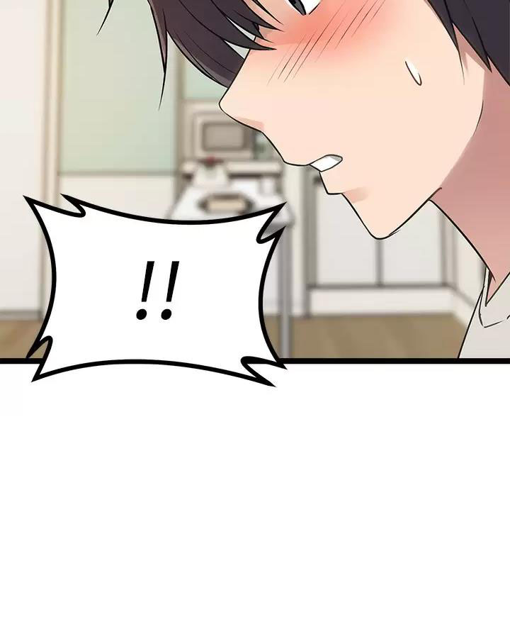 第8话70