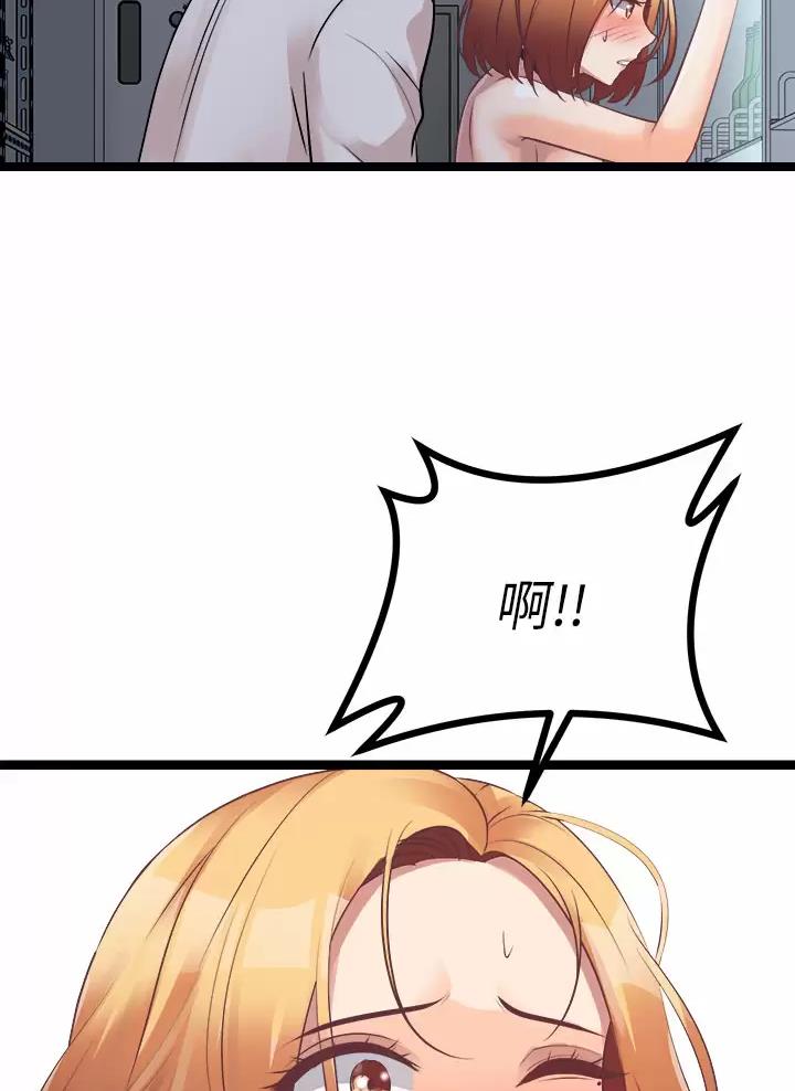 第39话33