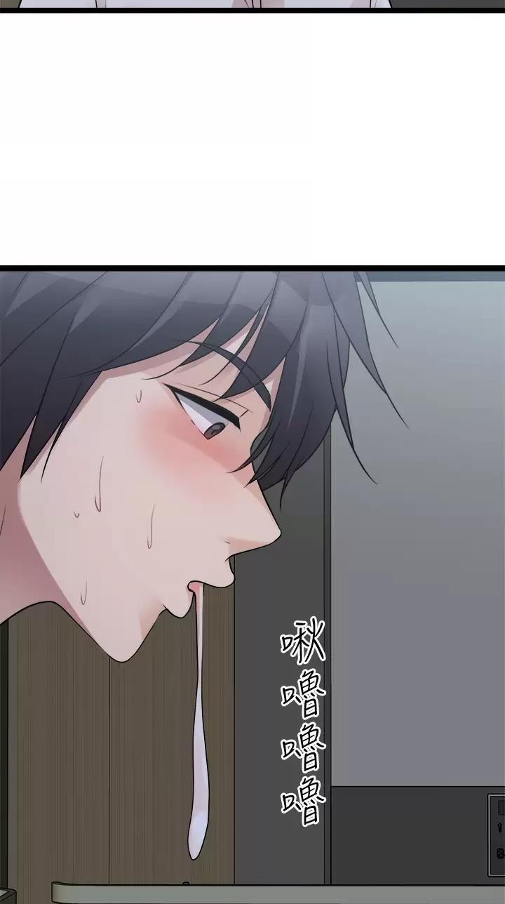 第47话15