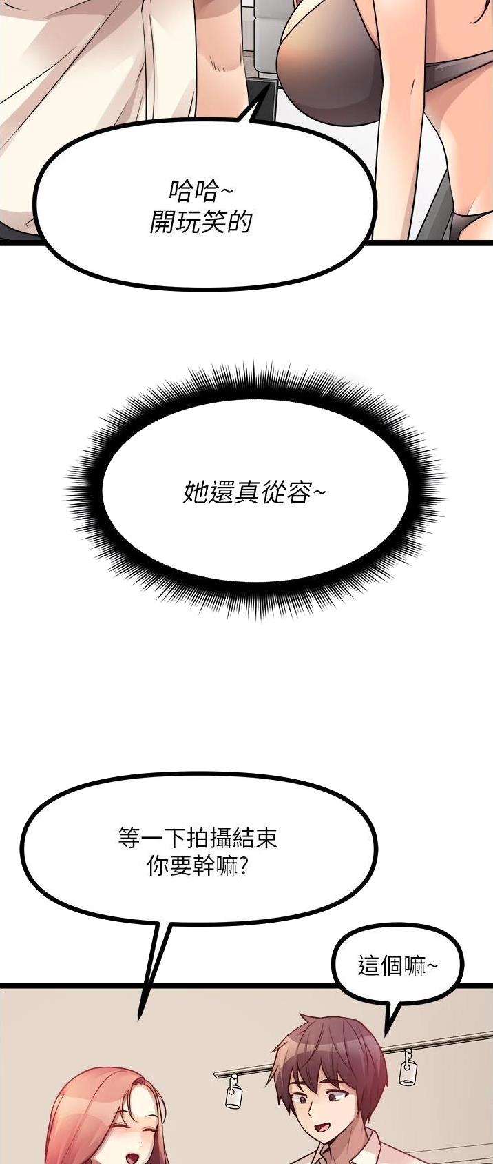 第60话10