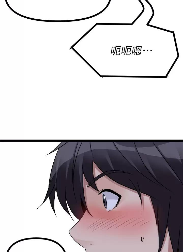 第37话35
