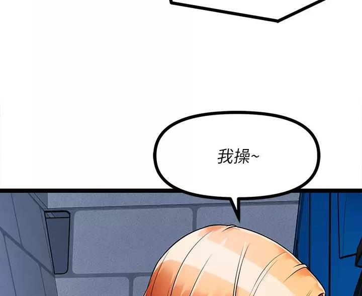 第14话30