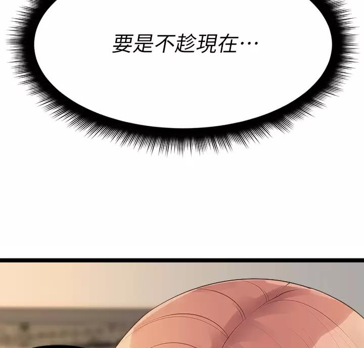 第28话64