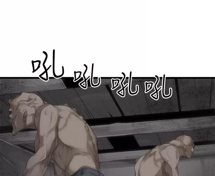 第7话9