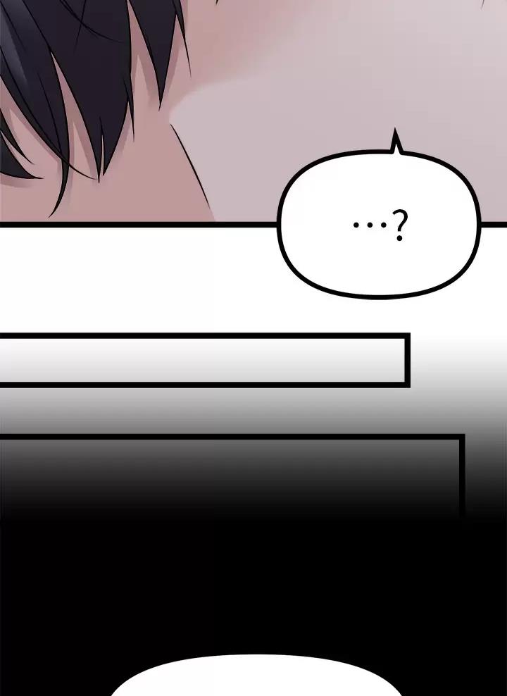 第40话3