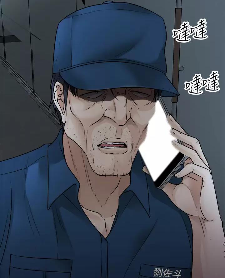 第31话31