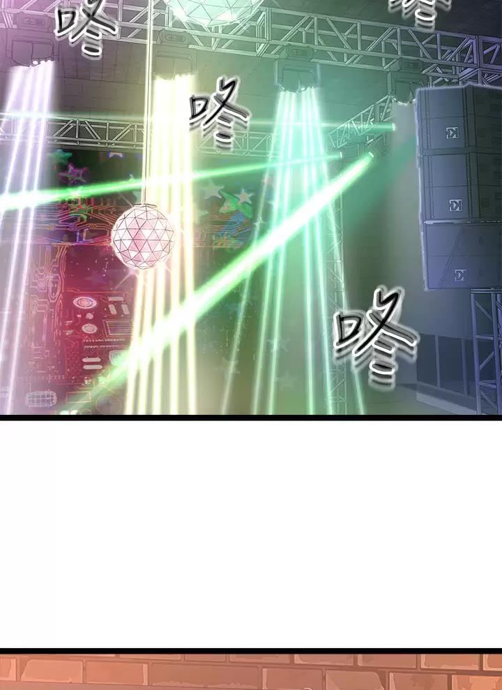 第35话19