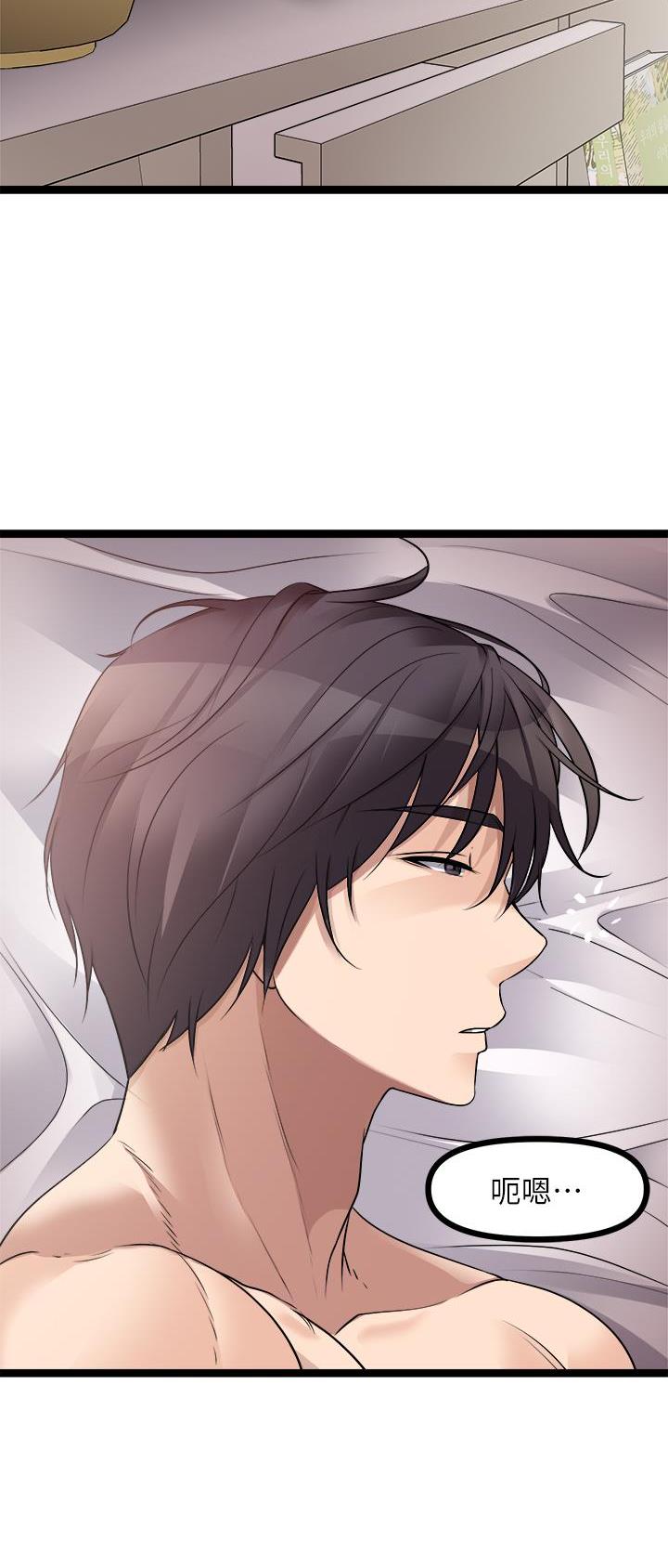 第57话1