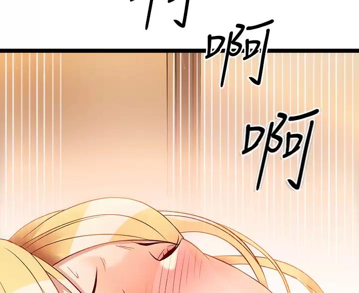 第19话77