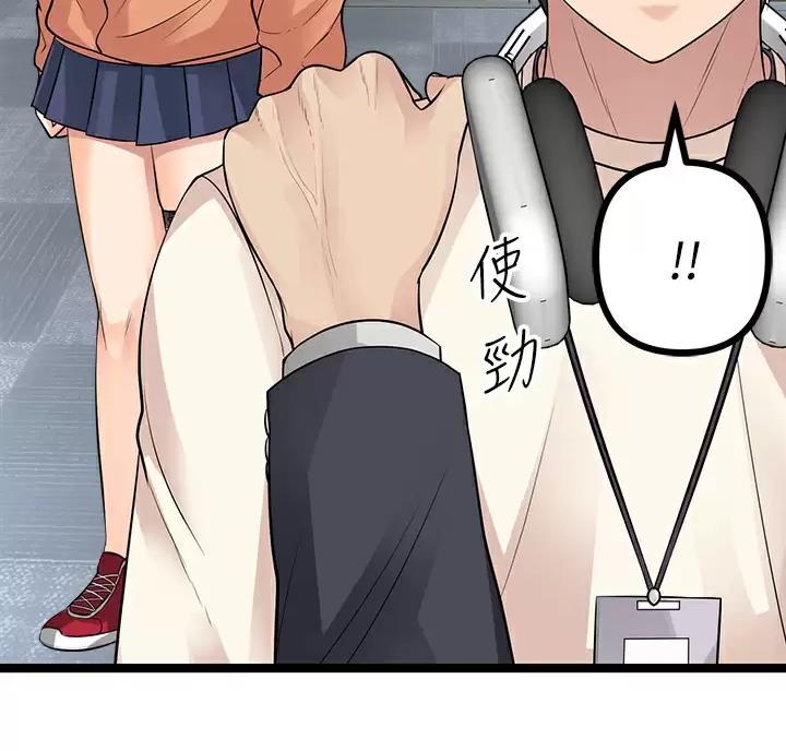 第27话69