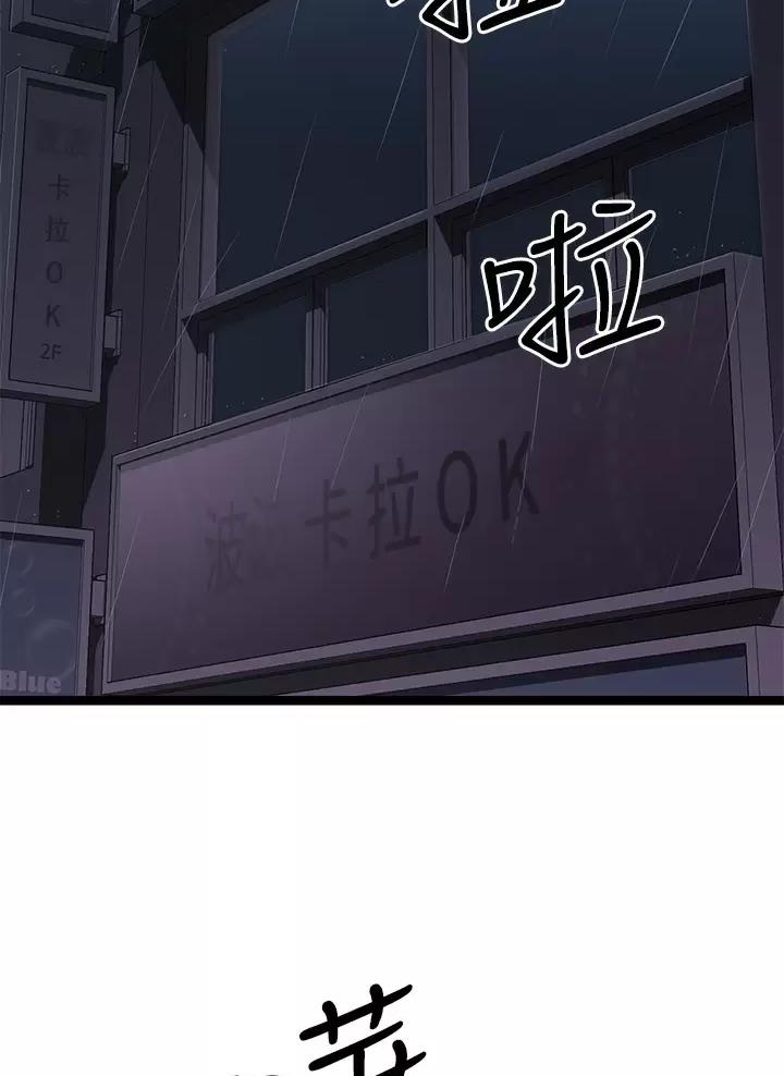 第37话42