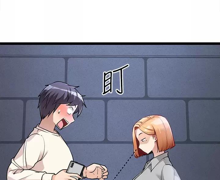 第13话61