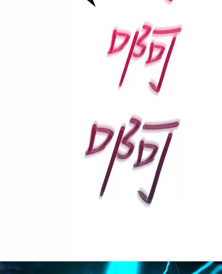 第32话38