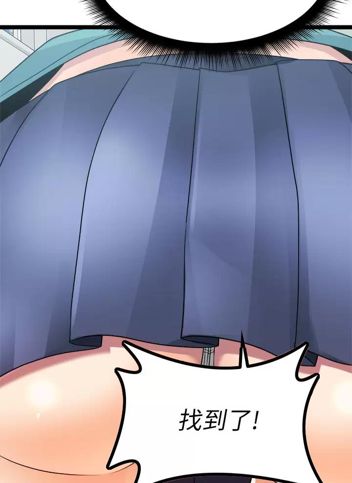 第36话10