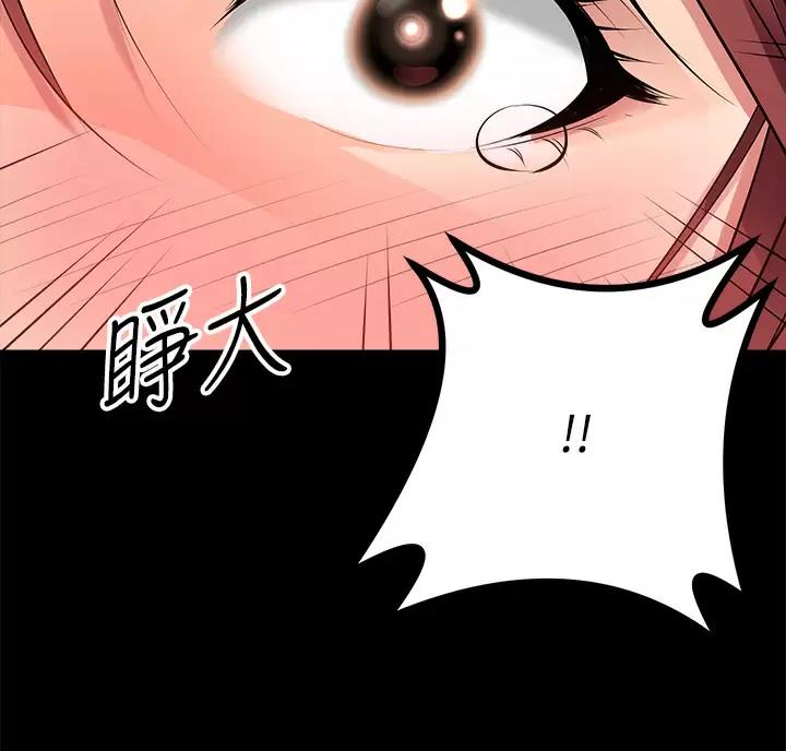 第29话32