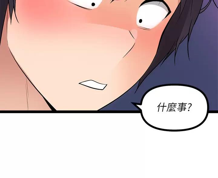第15话61