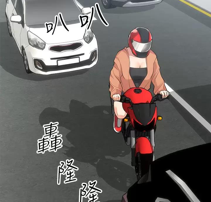 第24话20