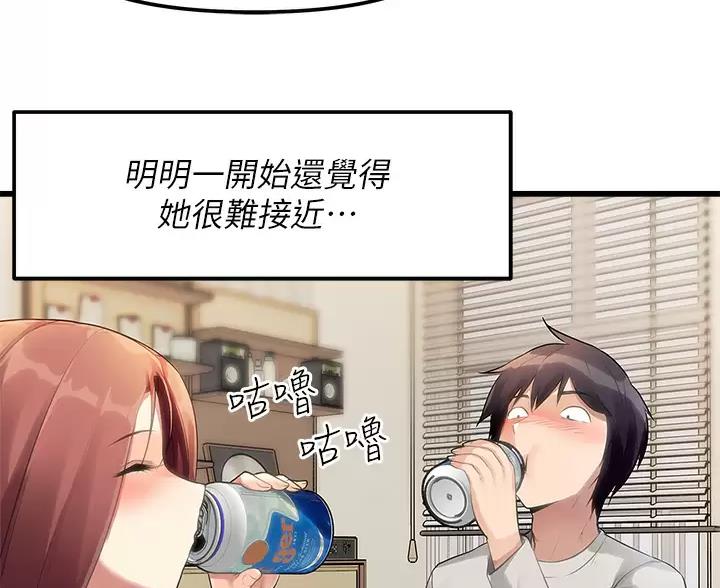 第5话38