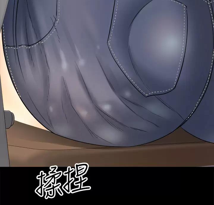 第29话29