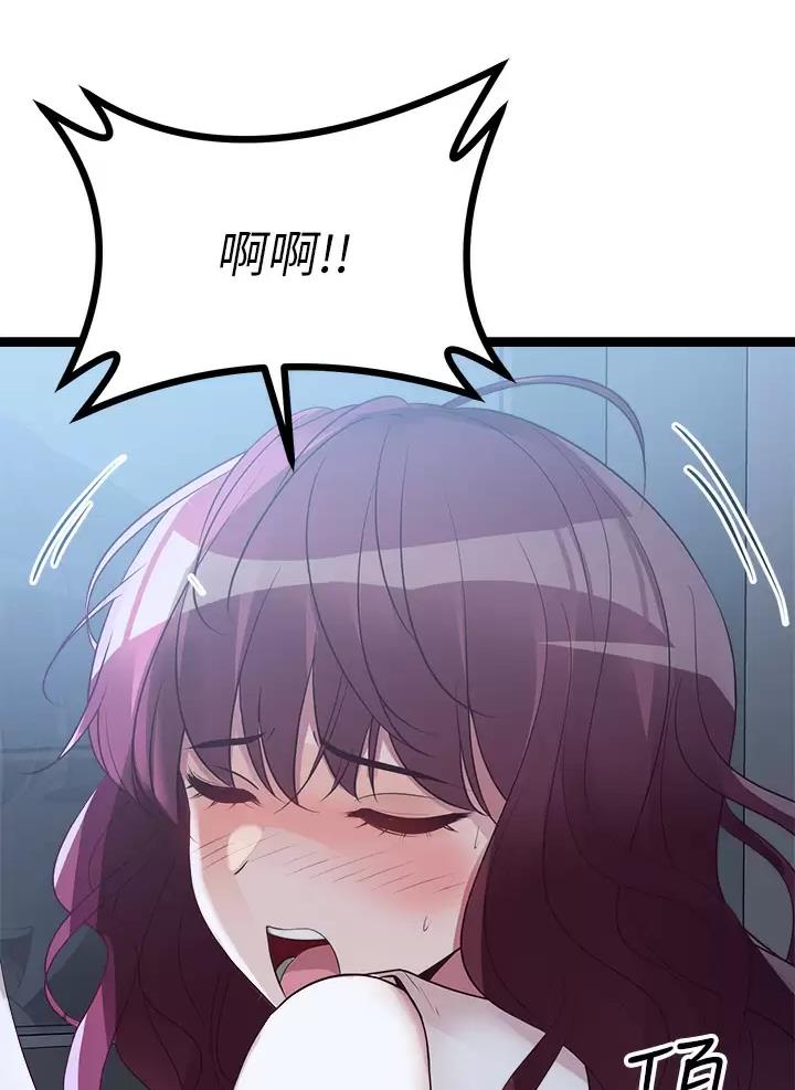 第33话36