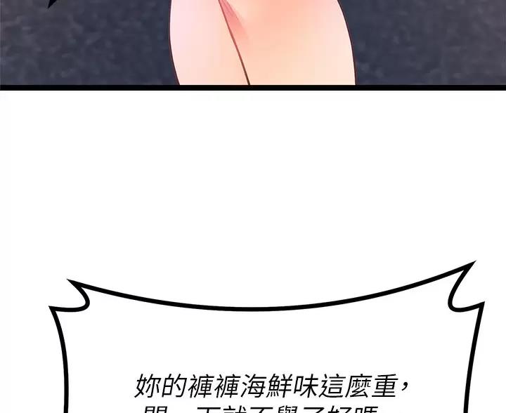 第15话14