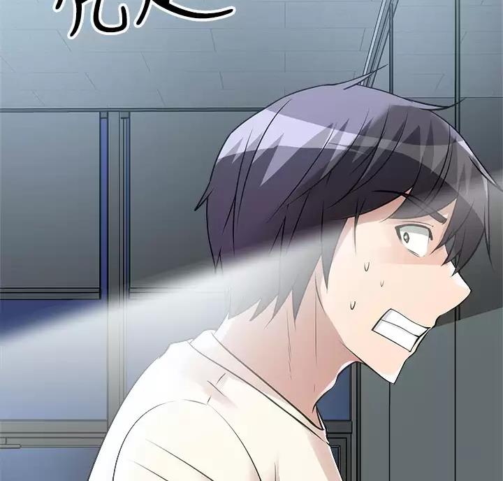 第30话66