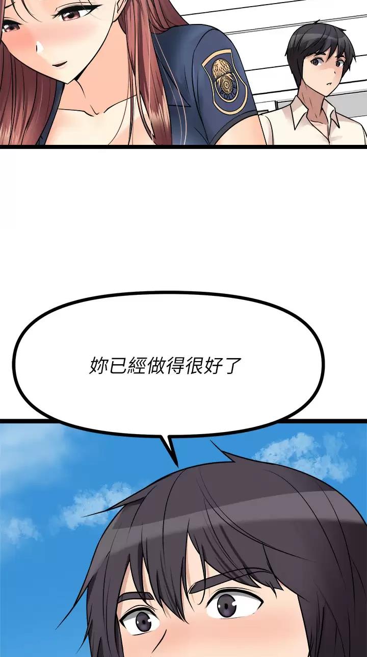第49话42