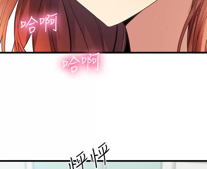第7话17
