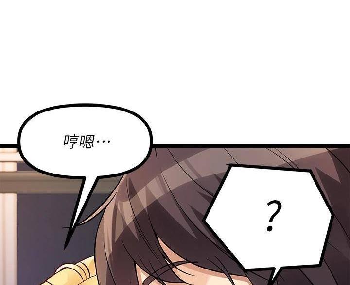 第18话69