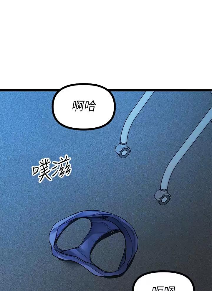 第33话0