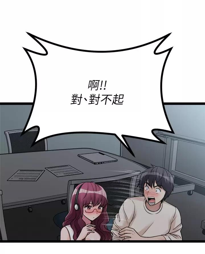 第31话35