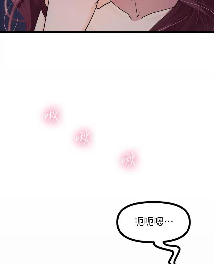 第32话27