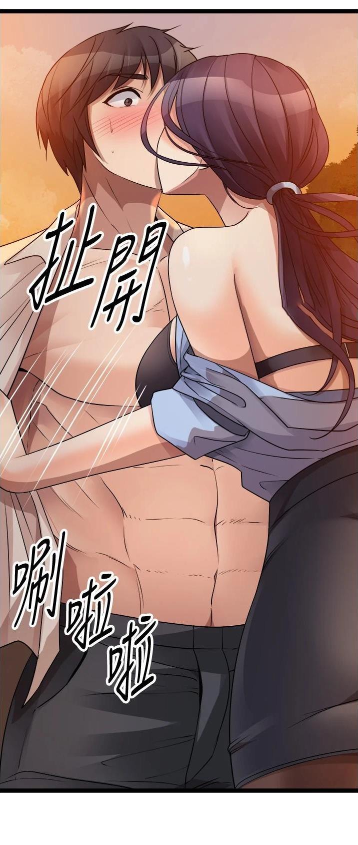 第61话24