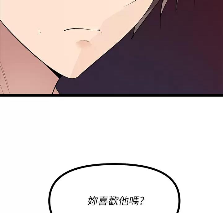 第28话41