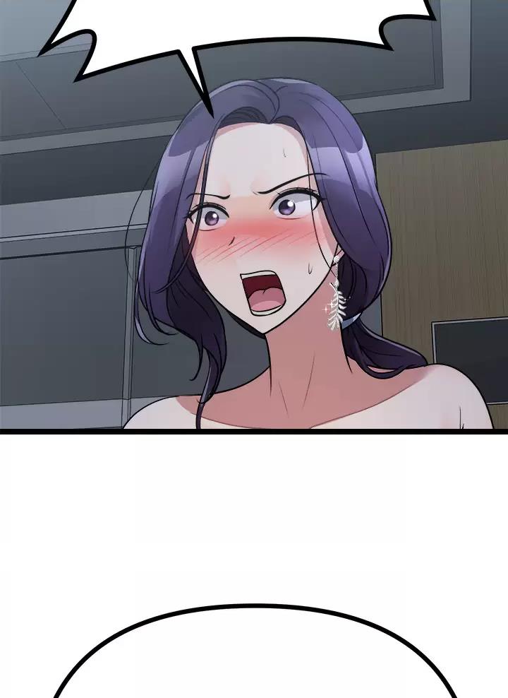 第45话49