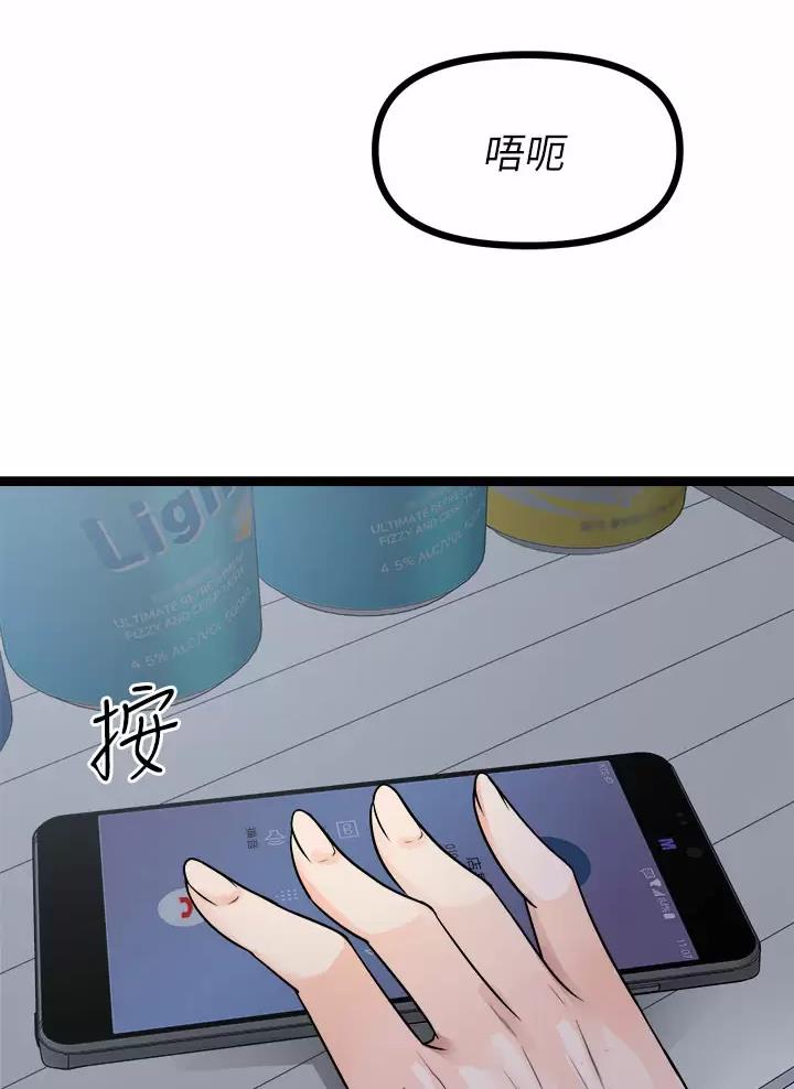 第39话27